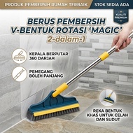 Berus Pembersih Bentuk V 2-dalam-1 | Cleaning Brush