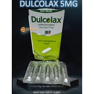 (Exp:05/25) Dulcolax Bisacodyl Adult 10mg Suppositories 5's 樂可舒腸溶糖衣錠偶發性便秘 constipation sembelit Supp