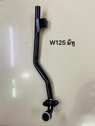 คอท่อ เดิม ตัวหนา W125มีหูW110i newW100W100s