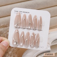 10PCS Cat Eyes Handmade Press on Nails Shiny Fake Nails with Jelly Sticker FM088