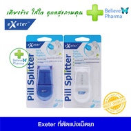 ที่ตัดเม็ดยา Pill cutter  ที่บดเม็ดยา Pill cutter and Crush