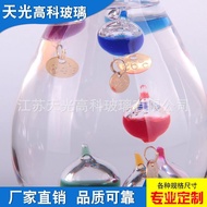 Manufacturer Supply Glass Wholesale Color Ball Thermometer Color Ball Thermometer Galileo JLIU