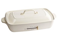 BRUNO Hot Plate Grande Size BOE026-WH White BOE026-WH  100V 1200W【Direct from Japan】