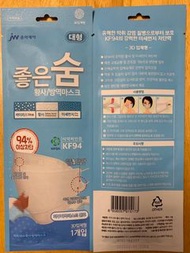 KF94 韓國成人口罩-3個現貨
