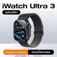 Torras(TORRAS) | Apple Watch Ultra 3 กระจกนิรภัยกันรอยหน้าจอ