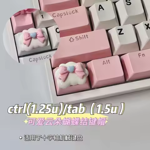 1.25U 1.5U Ctrl / Tab Personalized Keycaps Cloud Bow Cross Axis Mechanical Keyboard Keycaps Cute OEM