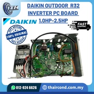 ORIGINAL DAIKIN OUTDOOR PC BOARD PCB 1.0HP 1.5HP 2.0HP 2.5HP (R32) INVERTER