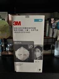 3M 口罩 N95 9010CN