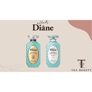 Extra Fresh&Hydrate - Moist Diane Perfect Beauty Hair - Shampoo & Treatment