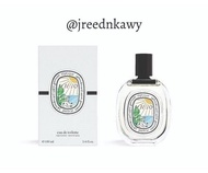 Diptyque Ilio for Unisex Edt 10ml