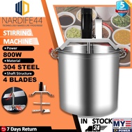 Automatic Sauce Sambal Paste Pes Stir Frying Pot Stirrer Auto Cooking Machine Mesin Pengacau Sos Mas