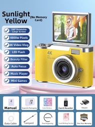 CHANGYOUSHIGUANG | CCD Camera