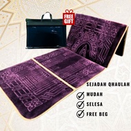 FREE BEG SELESA VIRAL SEJADAH SANDAR QHAULAH DUDUK BOLEH DILIPAT SET (54cm x111cm)