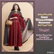 Secret honey mother gothel helloween disney
