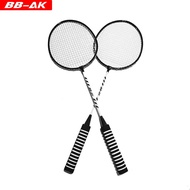 BB-AK Badminton Racket Outdoor Sports Ultra-light and Durable