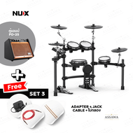 NUX DM-7X กลองไฟฟ้า NUX DM 7X / DM7X +ประกันศูนย์ AssawaMusic ส่งฟรี พร้อมติดตั้ง ( ติดตั้งใน กทม แล
