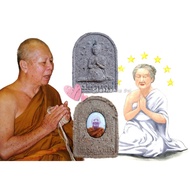 Thai Amulet 泰国佛牌 - Kruba Kampeng