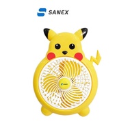 Sanex Box Fan KK-812P Pikachu Character Box Fan 8 Inch"