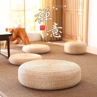 Japanese Straw Futon Cushion Thickened Round Edge Tatami Cushion Worship Buddha Meditation Handmade 