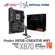 ASUS ProArt X870E-CREATOR WIFI DDR5 / D5 AM5 GAMING MOTHERBOARD COMBO 7800X3D / 9700X / 9900X3D / 98