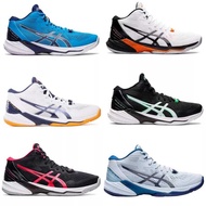 Sky elite mid super premium 1. Volleyball Shoes