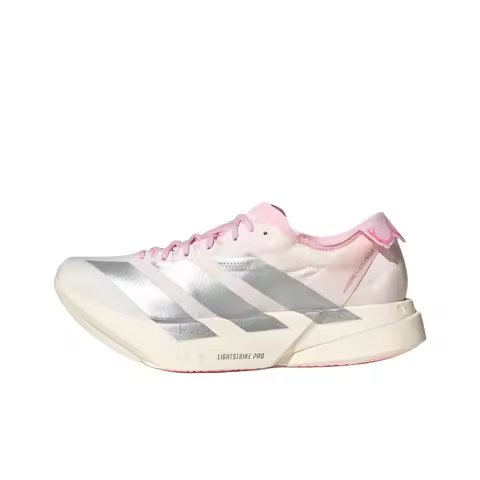 Adidas Adizero Adios Pro 4 Comfortable Fabric Marathon Running Shoes Women's White Silver Pink JQ444