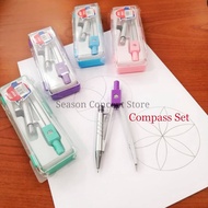 Astar Geometry Set W5007 / Compass / Student Compass Set / Drawing Mechanical Pencil Compass Set 100
