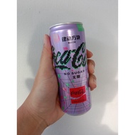 Coca Cola Coke China Pixel Empty can