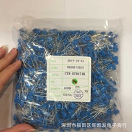 CYR Voltage Allergy Resistor 07D471K 7D471K Genuine Product Ready Stock Special Offer Supply Factory