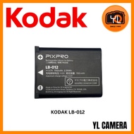 Kodak LB-012 700mAh Lithium-ion Battery (PIXPRO SL5, FZ51, FZ52, FZ53, and FZ55)