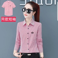 Women fashioned stripes long/short sleeve Shirt (S-4XL)