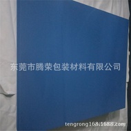 Water Board Swimming Foam Supply Shape Surfing Word Floating Board Adult Board Ready Stock Floating 