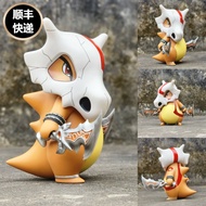 Pokémon Pokémon Karaoke Garage Garage Garage Garage Garage Garage Garage Garage Garage Garage Garage