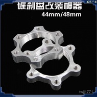 Bicycle Disc Flange Brake Pad 6-Hole Threaded Modified Rotary Adapter Seat Base 44/48MM Accessories 