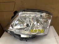 Suitable for Nissan 17 18 19 20 Urvan NV350 Headlight Headlight Headlight
