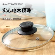 现货钢化玻璃通用锅盖家用钢化玻璃32cm炒锅30/28/26透明耐高温炒菜盖Tempered Glass Universal Pot Cover Household Tempered Glass 3s