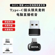 Boya MINI MINI Wireless Microphone Android Wireless Microphone Android ty20250924