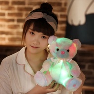 2023 New New 28cm Glowing Teddy Bear Plush Toys Colorful Luminous Light Up Stuffed Animal Soft Doll LED Pillow Christmas Gift for Kids