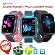 Foreign Trade Watch Student Children Full Netcom Children Video 4G Watch LT36LT21LT31LT25 Positionin