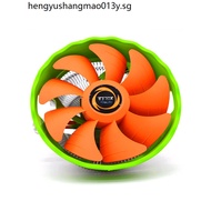Big Windmill Multi-Platform Universal CPU Radiator i3 i5 G620 AMD A4 a6 A8cpu Fan Silent
