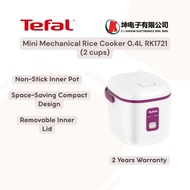 TEFAL Mini Mechanical Rice Cooker 0.4L RK1721 (2 cups)