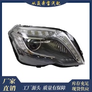 Suitable for Mercedes-Benz GLK W204 Dual Xenon Headlight Headlight2048202339 2048200839
