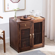 Tea Wheel Wenge Drawer Type Mobile Storage National Trendy Style Tea Bar Machine Tea Set Boiling Wat