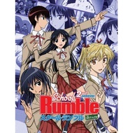 DVD School Rumble Season 2 - School Rumble Season 2