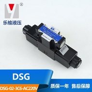 Hydraulic Ready Stock DSG-02-3C6-AC220V Hydraulic Valve Large Solenoid Solenoid Valve Double-Headed 