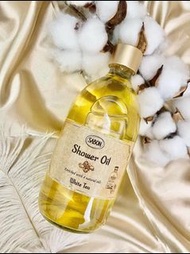 SABON 沐浴油