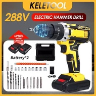 3-in-1 Cordless Hammer Impact Drill Electric Screwdriver Cordless Drill Handheld Drill 588VF Lithium