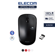ELECOM IR07DR Wireless Mouse Super Power Saving Comfortable Cute Mouse Portable 4 Colors