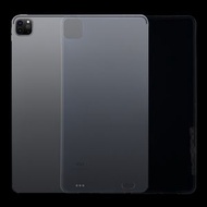 全城熱賣 - 適用於iPad Pro 12.9 inch 2021 / 2020 0.75mm高清透明TPU保護殼