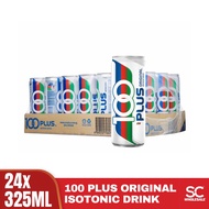 100 Plus Original Isotonic Can Drink 325ml x 24 [Carton]